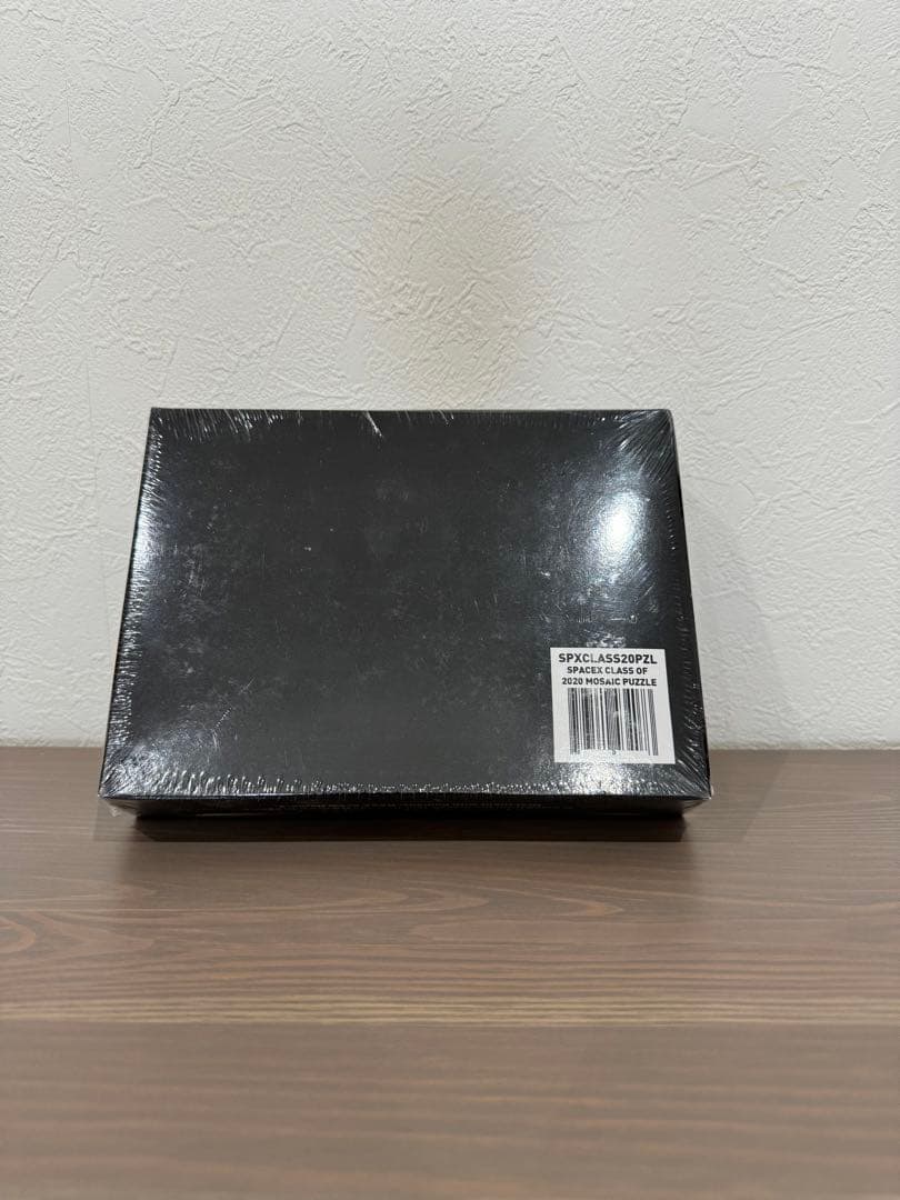 SpaceX 2020モザイクパズル 17 