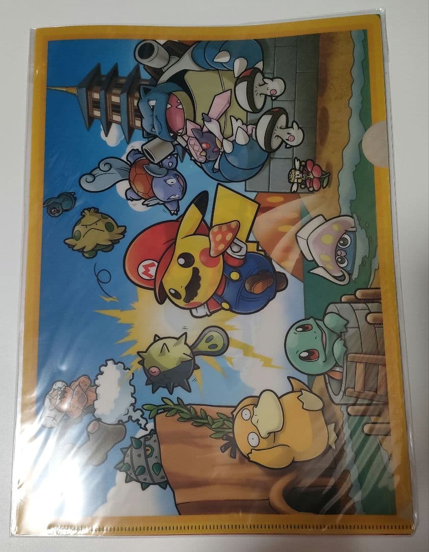 マリオピカチュウ　クリアファイル3枚セット　未開封