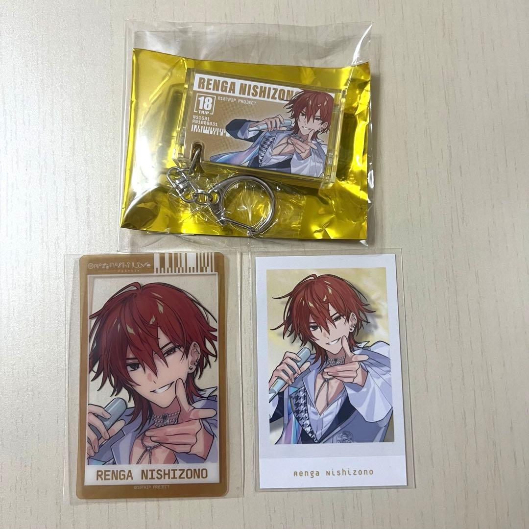 18TRIP エイトリ 西園練牙 おもライ カセットキーホルダー クリア