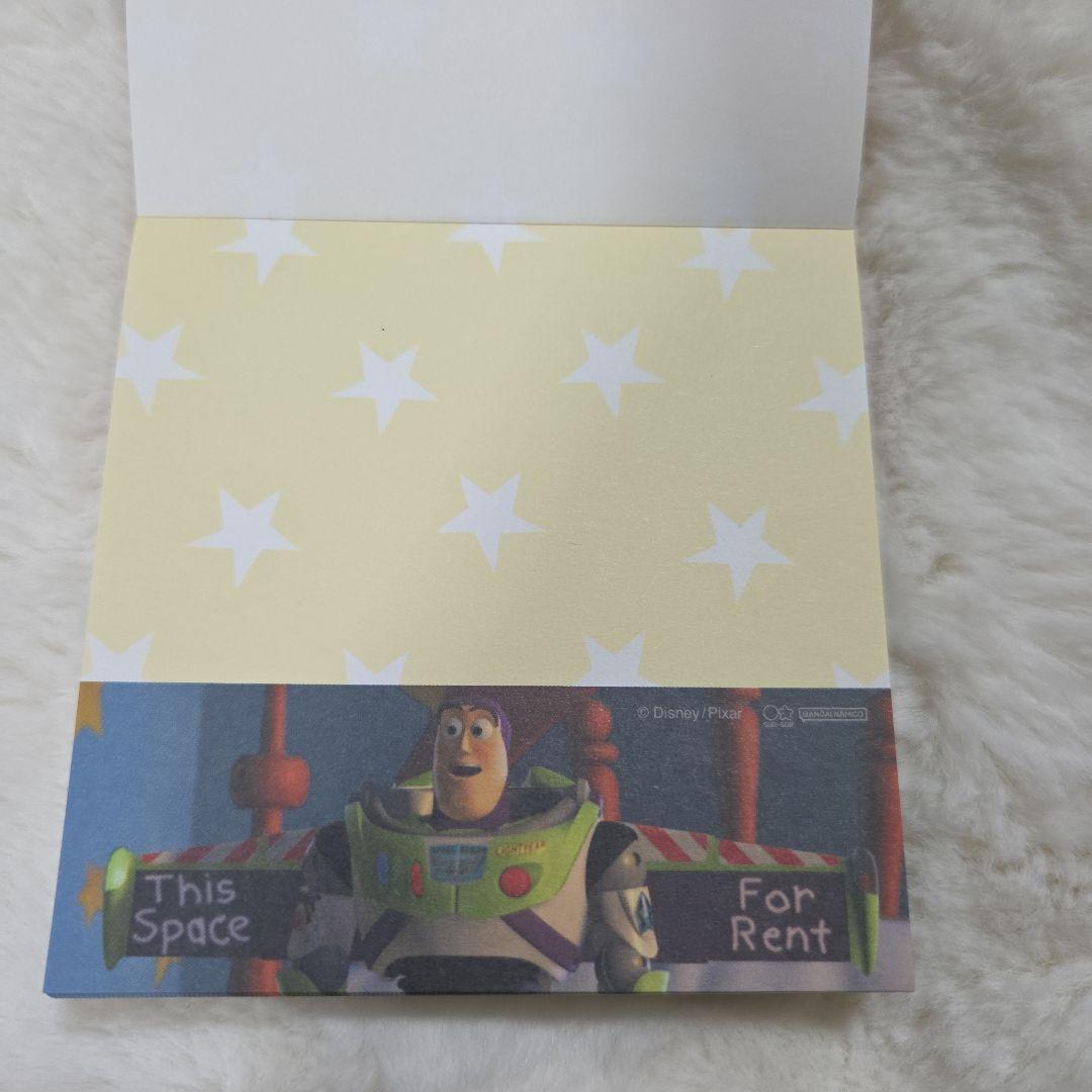 バズ・ライトイヤー ウッディ サリー メモ帳