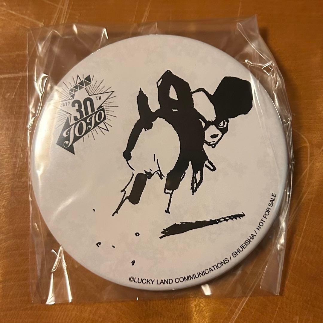 【当選品】ジョジョ イギー 缶バッジ 30周年 ウルトラジャンプ 懸賞