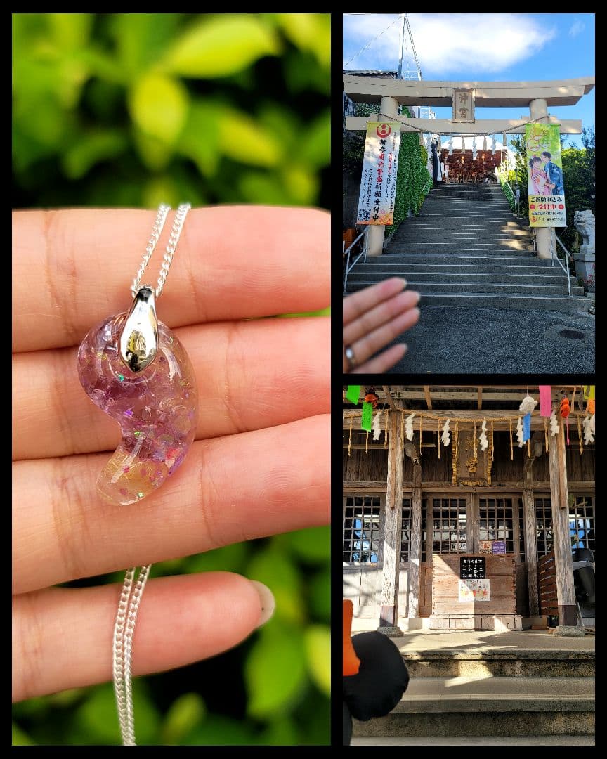 沖宮★苦手からの克服、大丈夫だょ*^^*の勾玉オルゴナイト ☯️陰陽統合勾玉オルゴナイト☯️ キラキラぷっくり勾玉 ・伊勢神宮と
