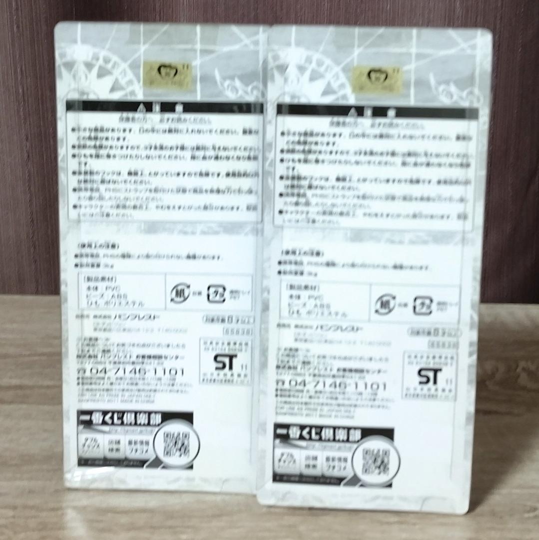 ONE PIECE 限定期間 ☆フルコンプ品・レトロレア希少品☆フィギュアほか