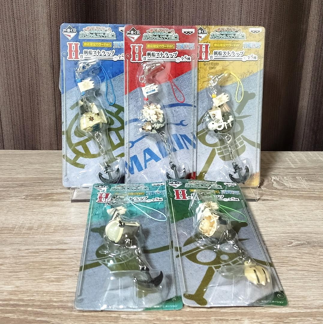 ONE PIECE 限定期間 ☆フルコンプ品・レトロレア希少品☆フィギュアほか