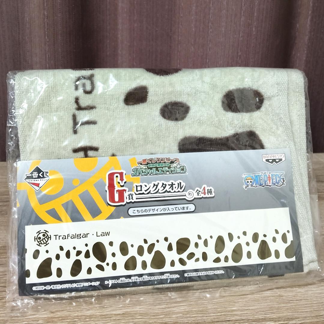 ONE PIECE 限定期間 ☆フルコンプ品・レトロレア希少品☆フィギュアほか