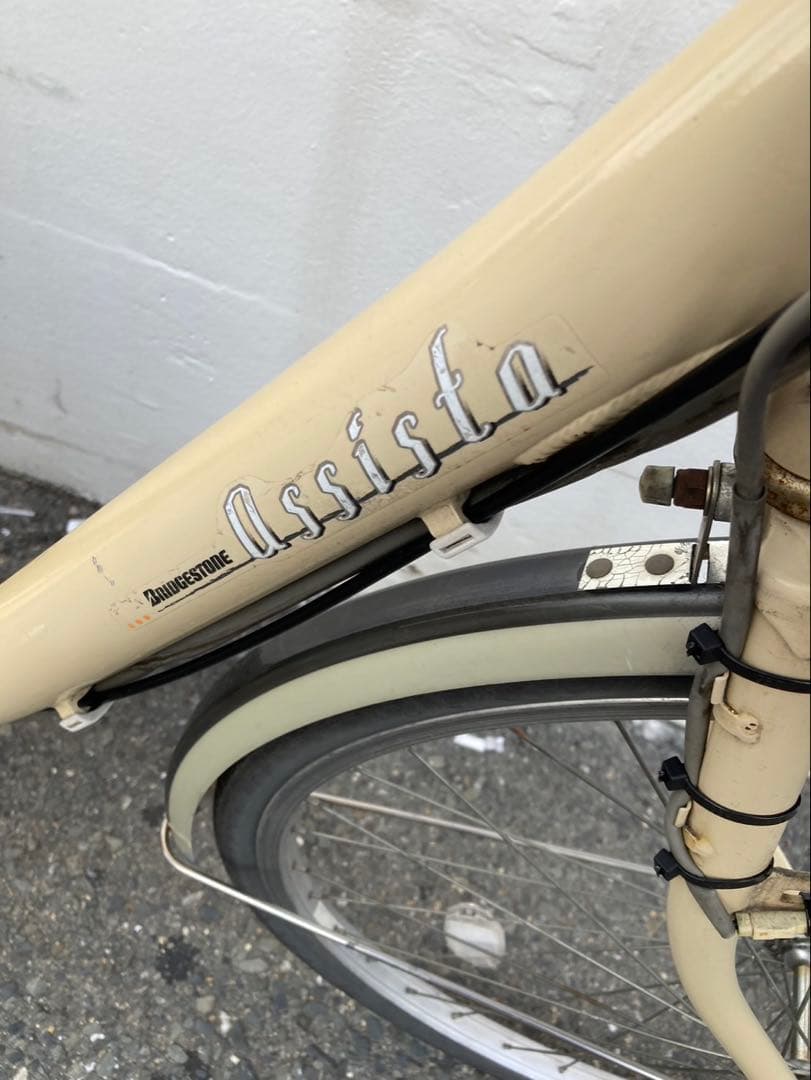 1634業界最長12ヶ月保証付！送料無料エリア多数！安全整備済み！電動