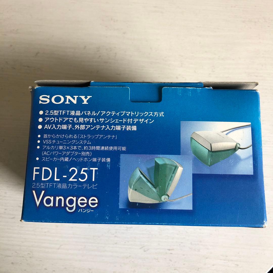 SONY Vangee FDL-25T - メルカリ