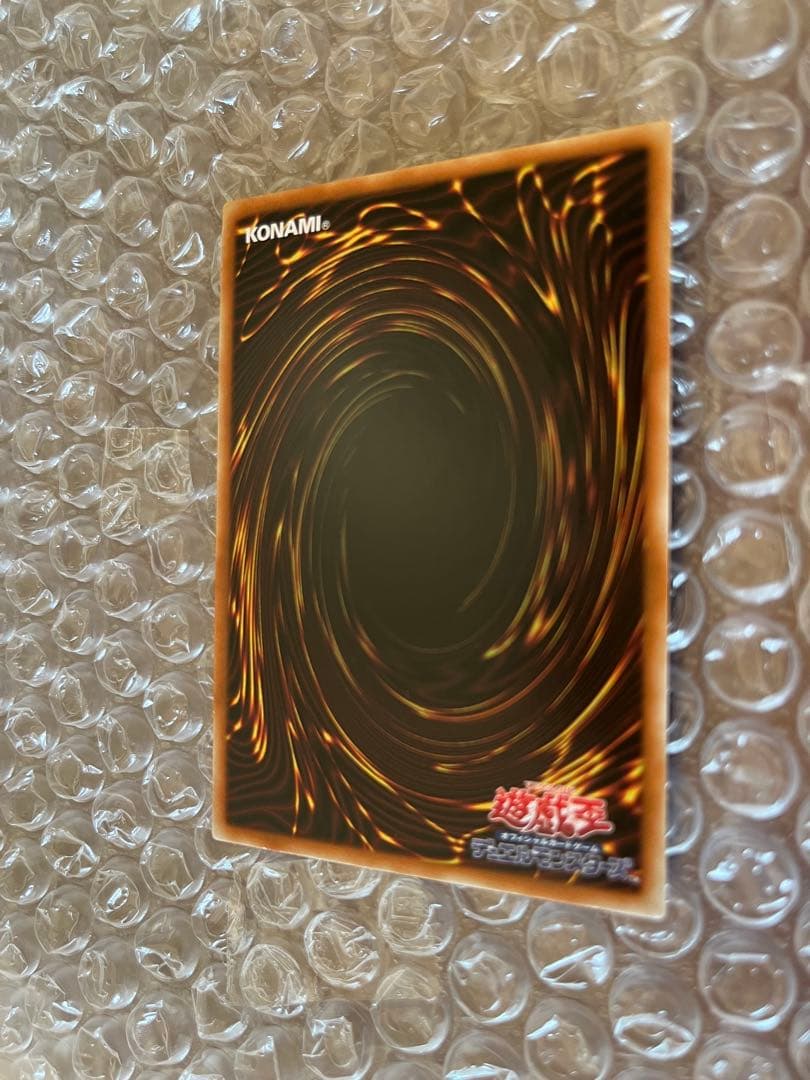 遊戯王　ブラックマジシャンガール　25thクオシク　アジア版