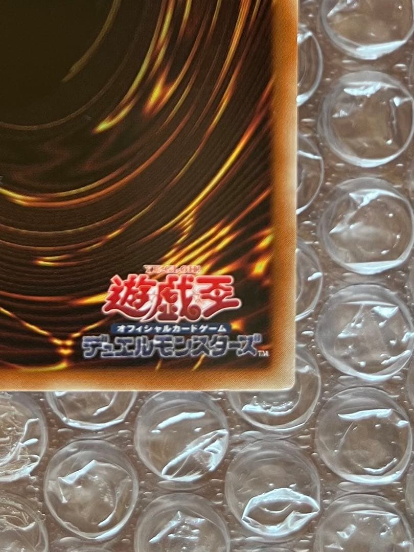 遊戯王　ブラックマジシャンガール　25thクオシク　アジア版