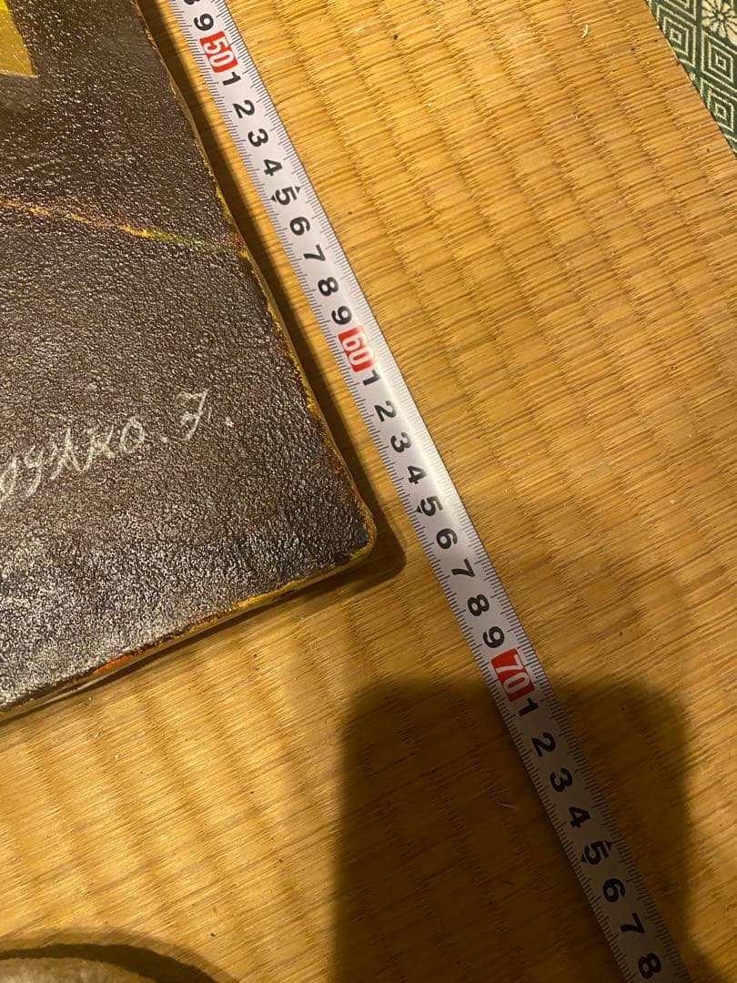 油彩画 「タイトル:風の無い午後」約54cm x 66cm作: Kiyoko.F