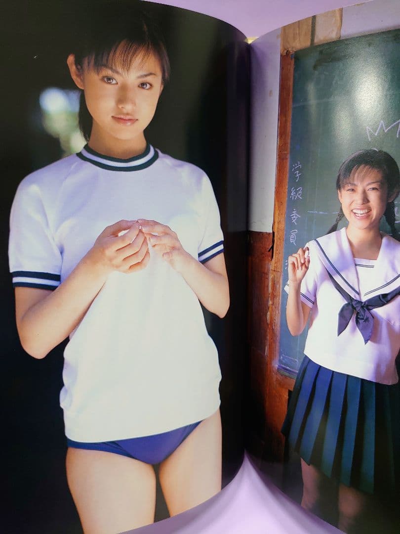 初版 直筆サイン入り 深田恭子 Colors : 深田恭子写真集 - メルカリ