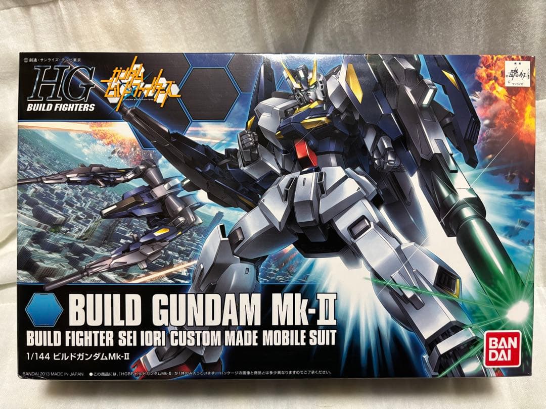 ビルドガンダム mkーⅡ MG・HG まとめ売り