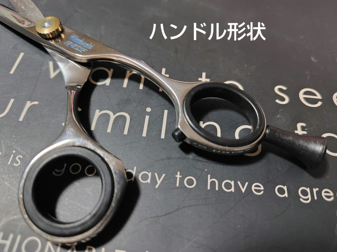 菊星 FINESS （ドイツJAGUAR SOLINGEN社製）新品未使用 - メルカリ