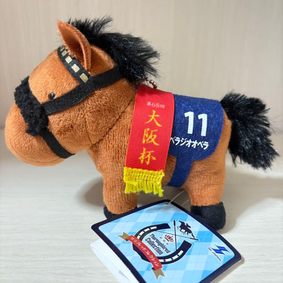 サラブレッドコレクション マスコット ボールチェーン ベラジオオペラ