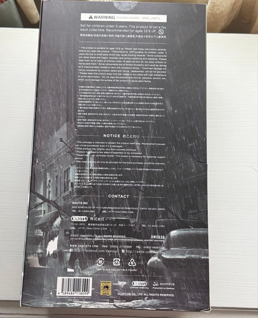 レオン　フィギュア　Damtoys