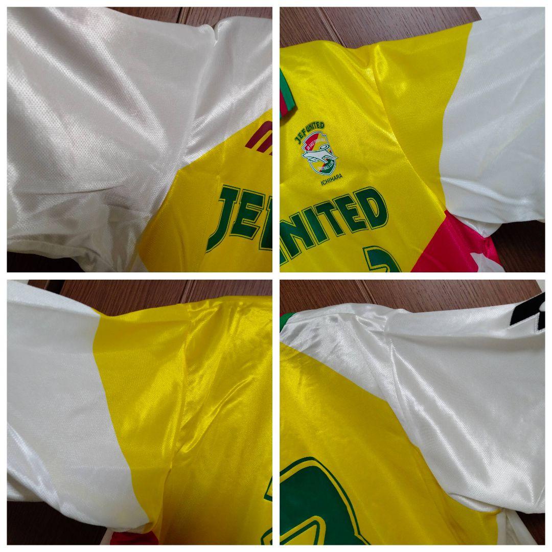 ミズノ ジェフ市原 ユニフォーム #3 93/95アウェイ Oサイズ - メルカリ
