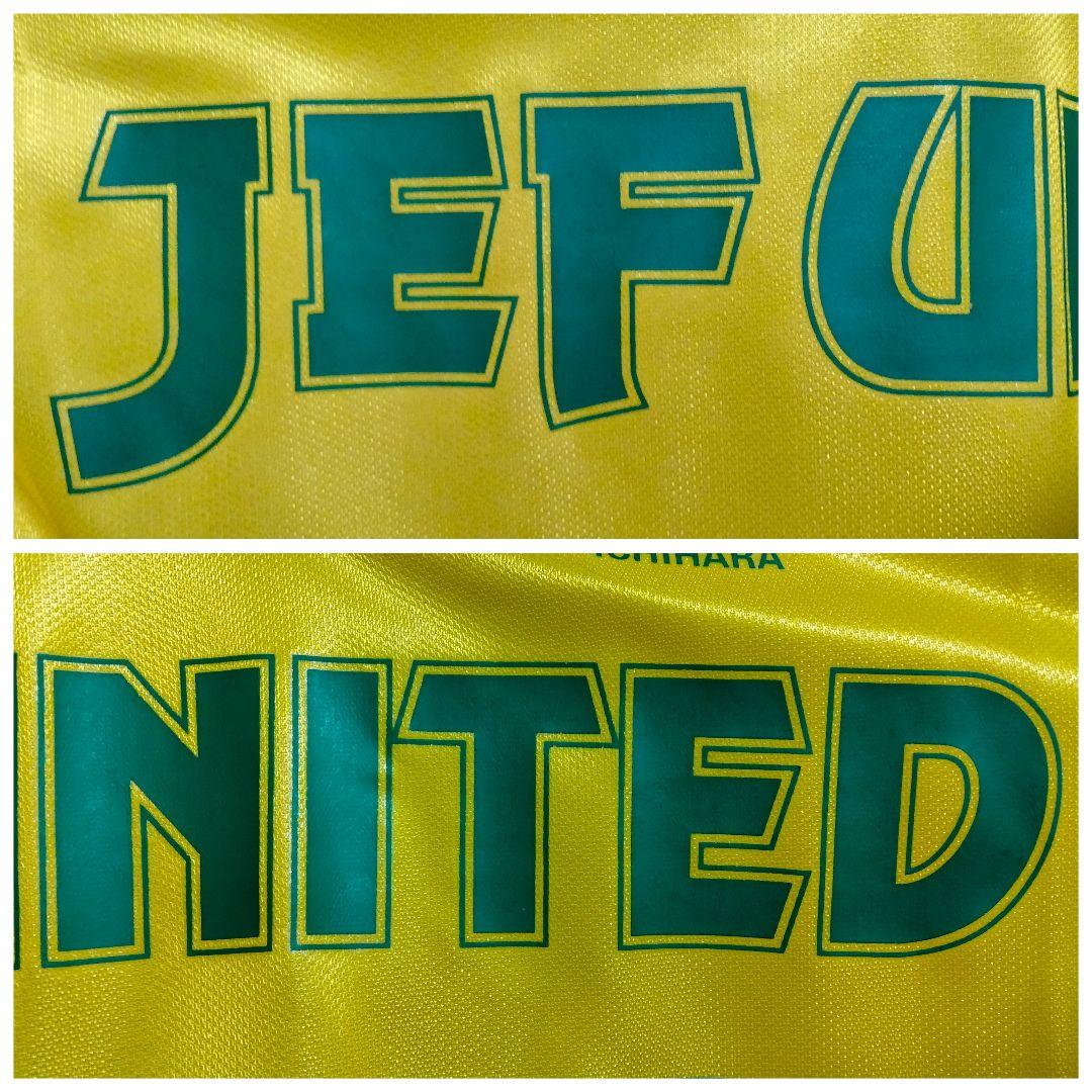 ミズノ ジェフ市原 ユニフォーム #3 93/95アウェイ Oサイズ - メルカリ