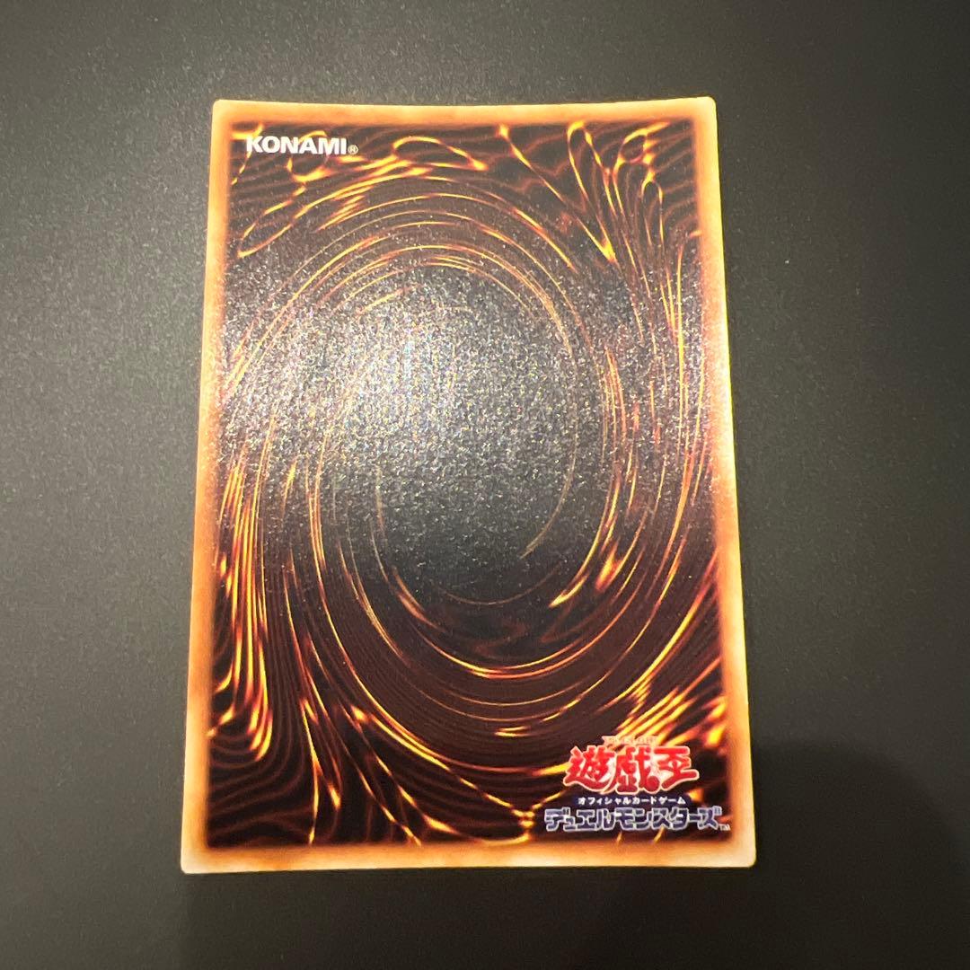 ペ*売様 【*】様 ［美品］初期御三家3枚セット