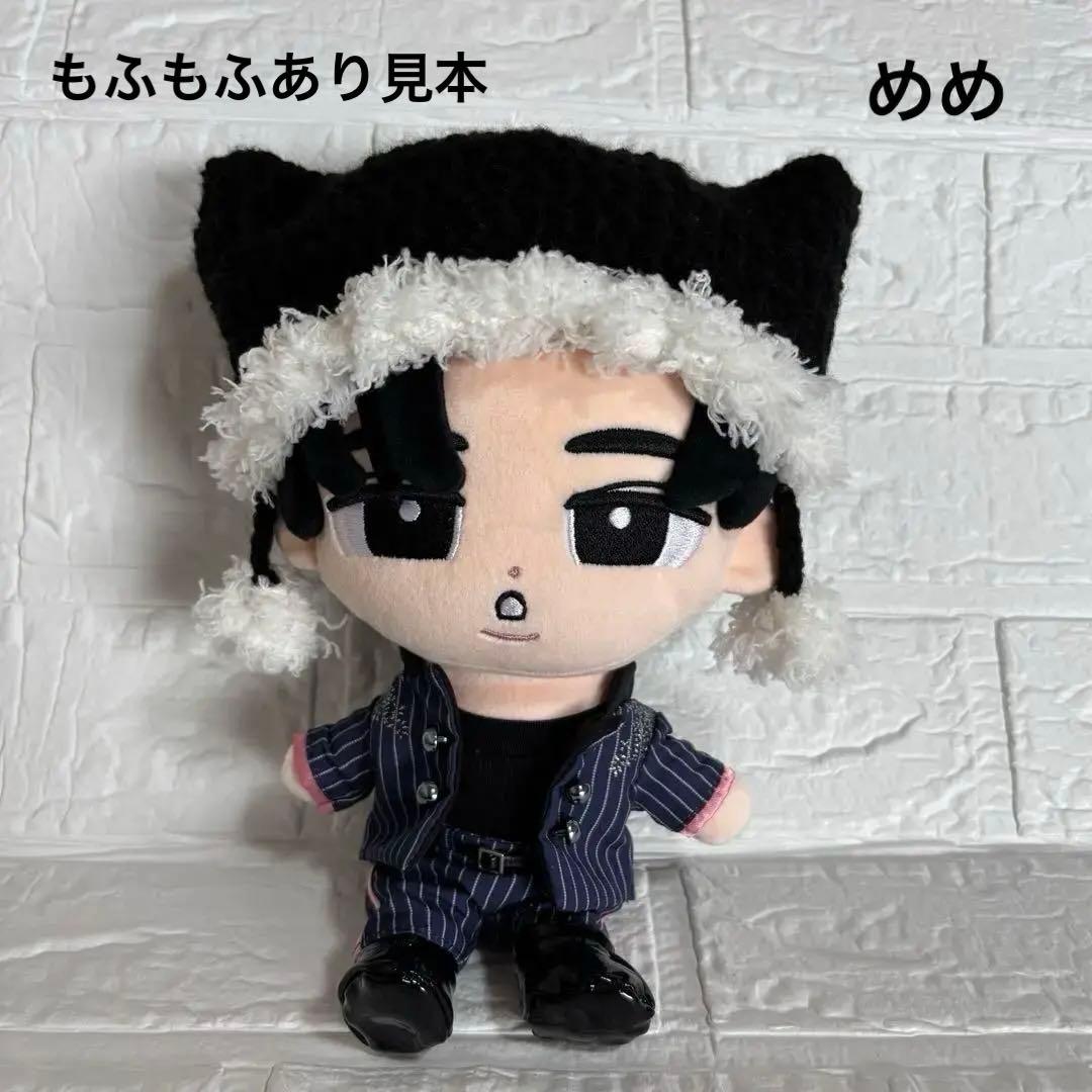 Snow Man すのチルBIGぬいぐるみver ねこ耳帽子オーダーご相談ページ