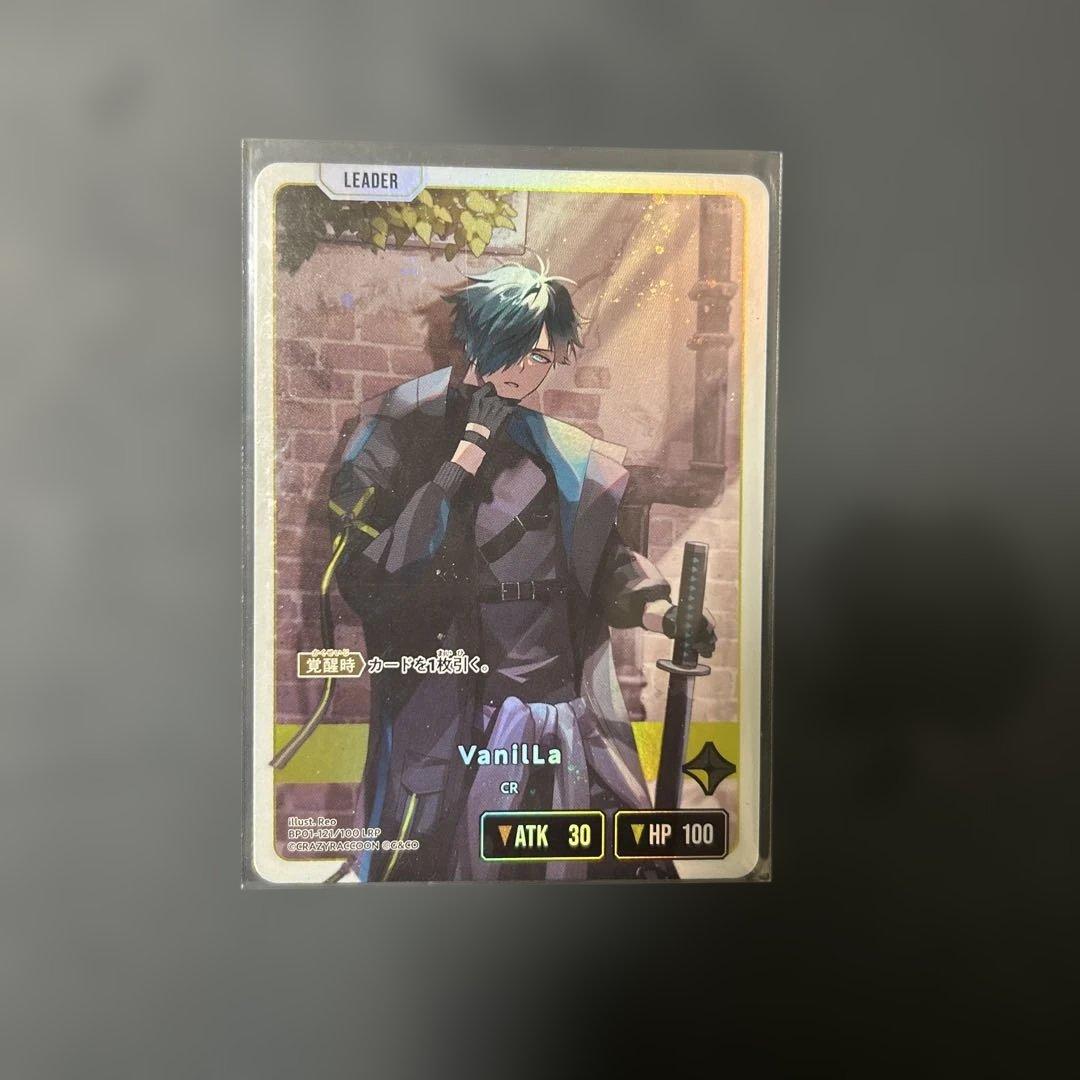 クロススターズ XROSSSTARS LRP VanilLa - メルカリ