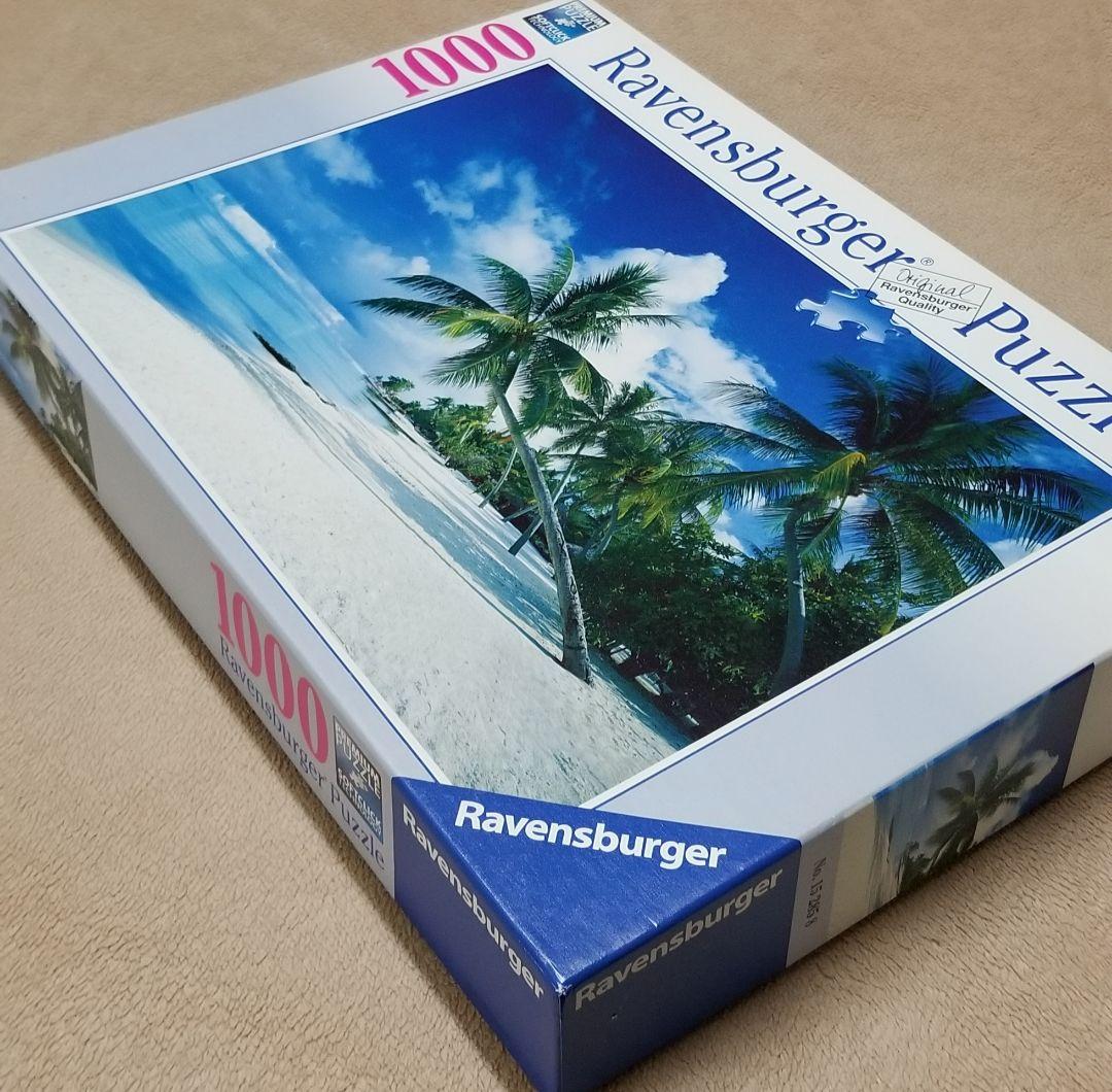 ジグソーパズル 1000ピース ボラボラ島 Ravensburger