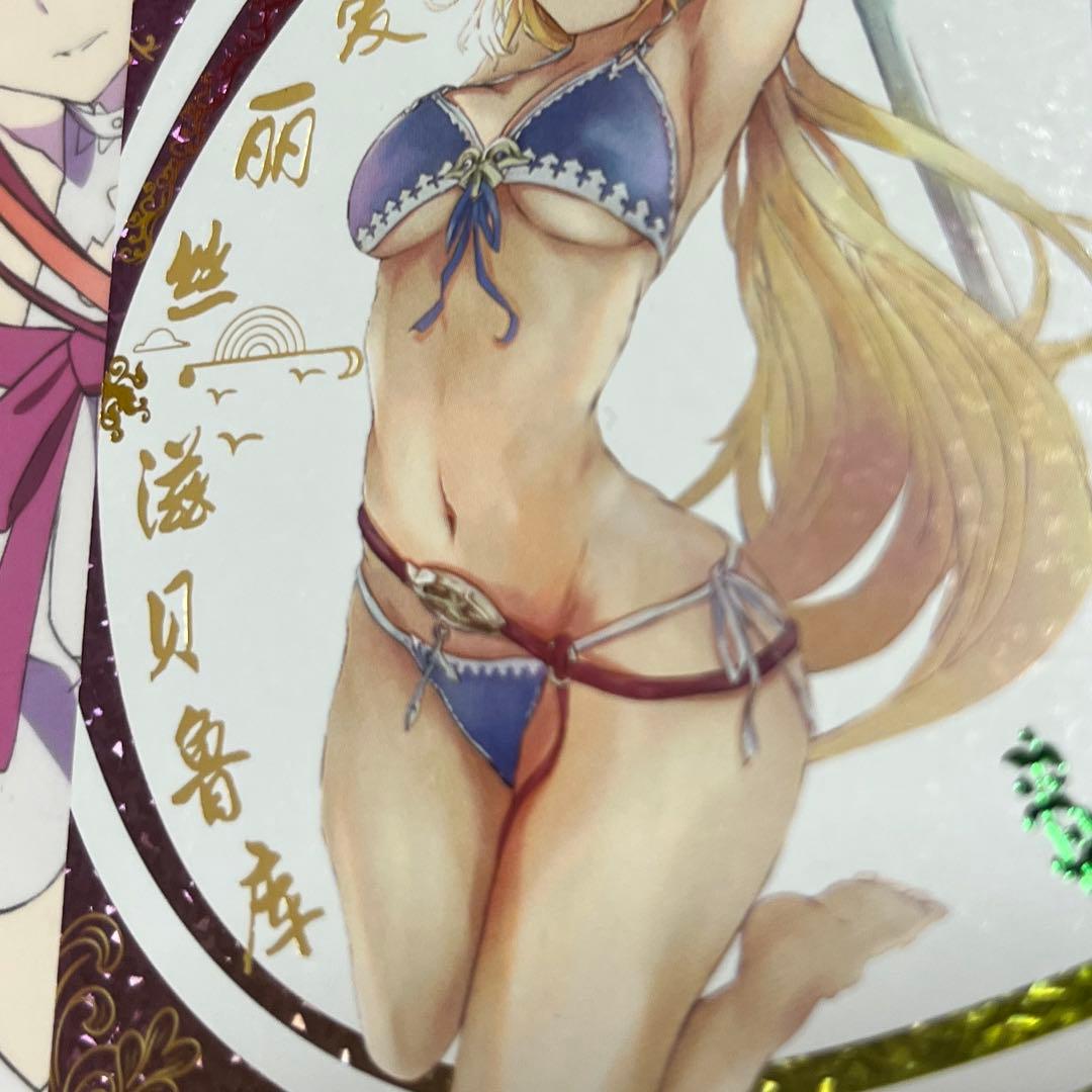 acgカード　　legend of  SP⭐︎254