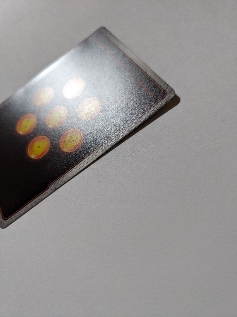 ドラゴンボール　フュージョンワールド　孫悟空　ミニ　da　シリアル　アジア