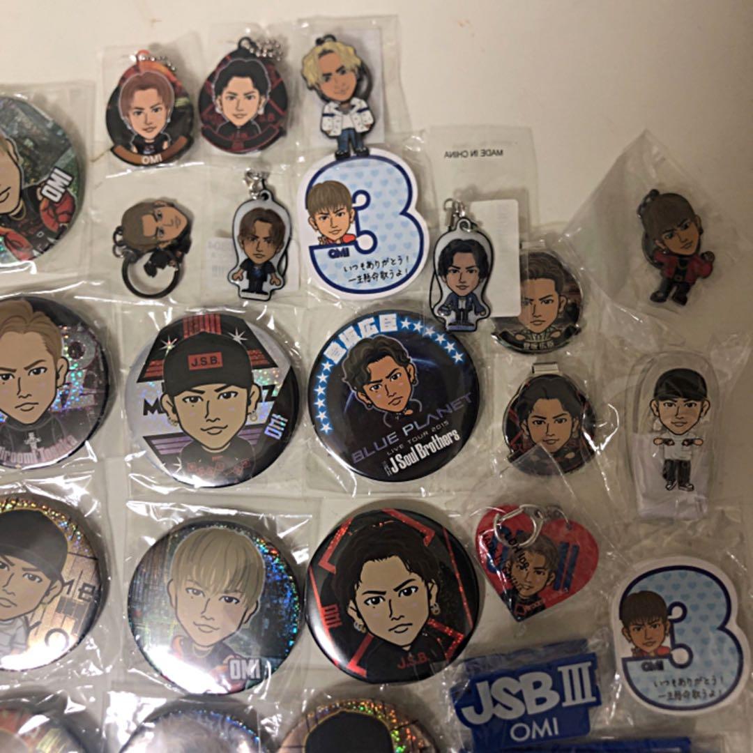 登坂広臣セット