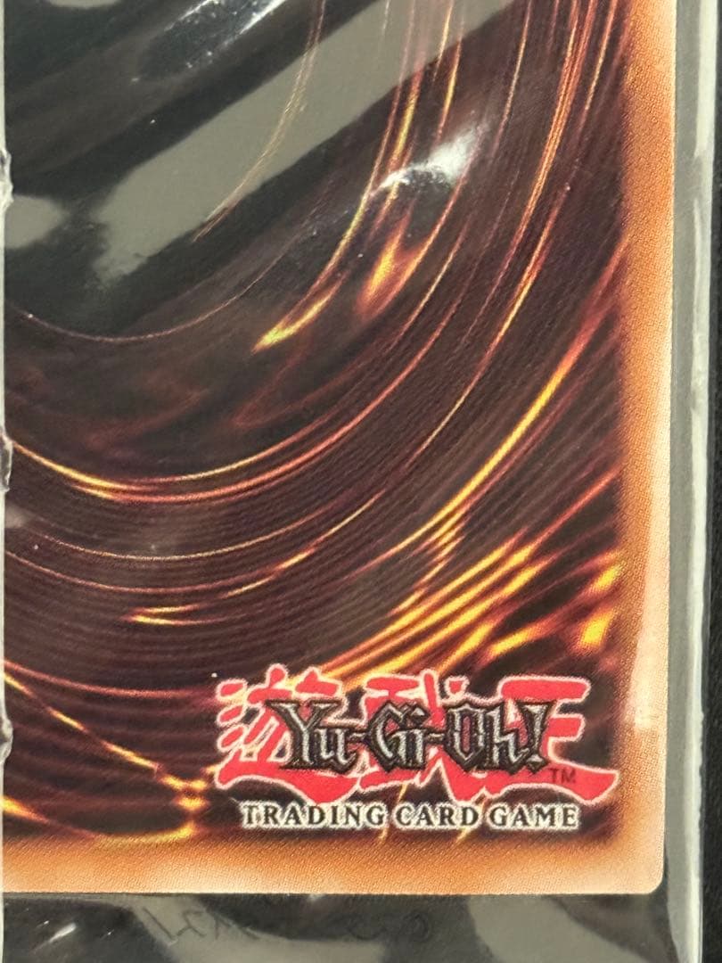 遊戯王　日本選手権　プロモカード2枚　①