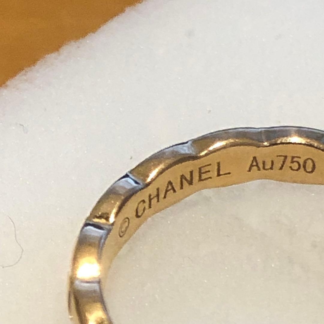 750シャネルココクラッシュリング #51 33H2601 - メルカリ