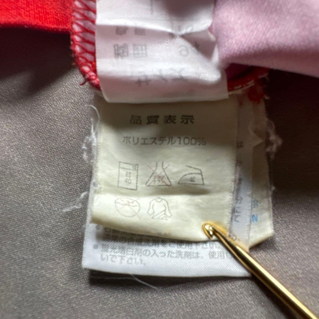 vintage古着90s UMBROユナイテッド カントナ ベッカム R45 - メルカリ