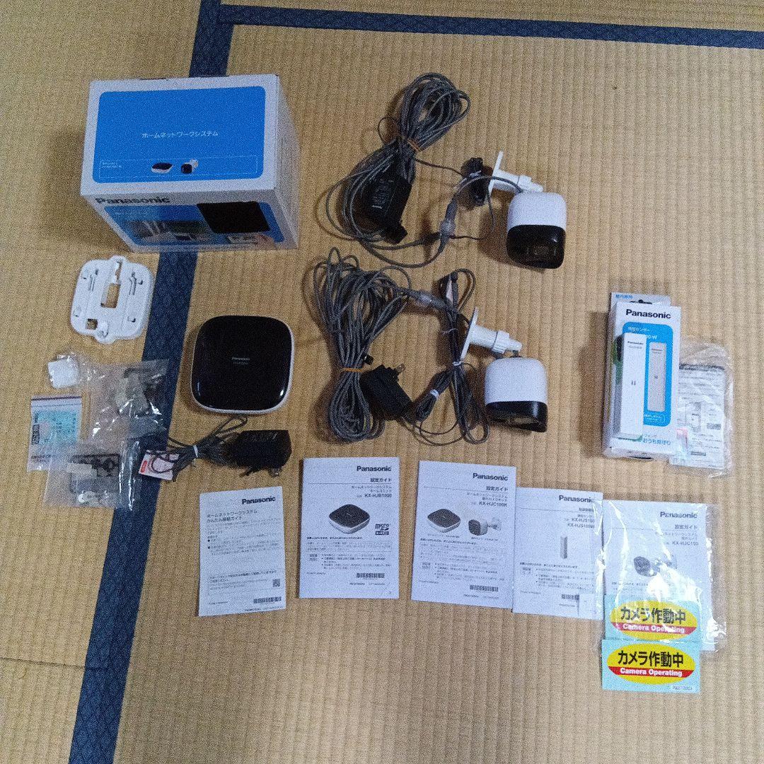 Panasonic 防犯カメラセット KX-HJC100K Amazon.co.jp: パナソニック 屋外カメラキット KX-HJC100K-W : DIY