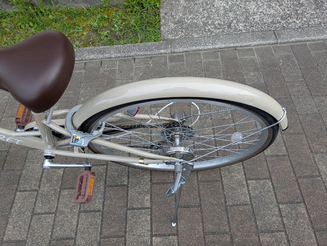 引取限定！大阪】美品！イオンバイク自転車 コフレ24インチ女の子 子供