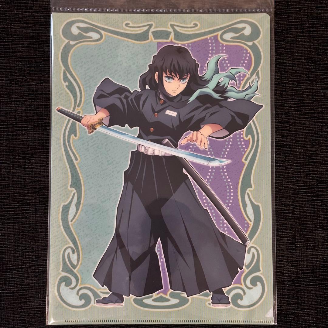 鬼滅の刃 一番くじ 時透無一郎 E賞 G賞 アートボード ポスター - メルカリ