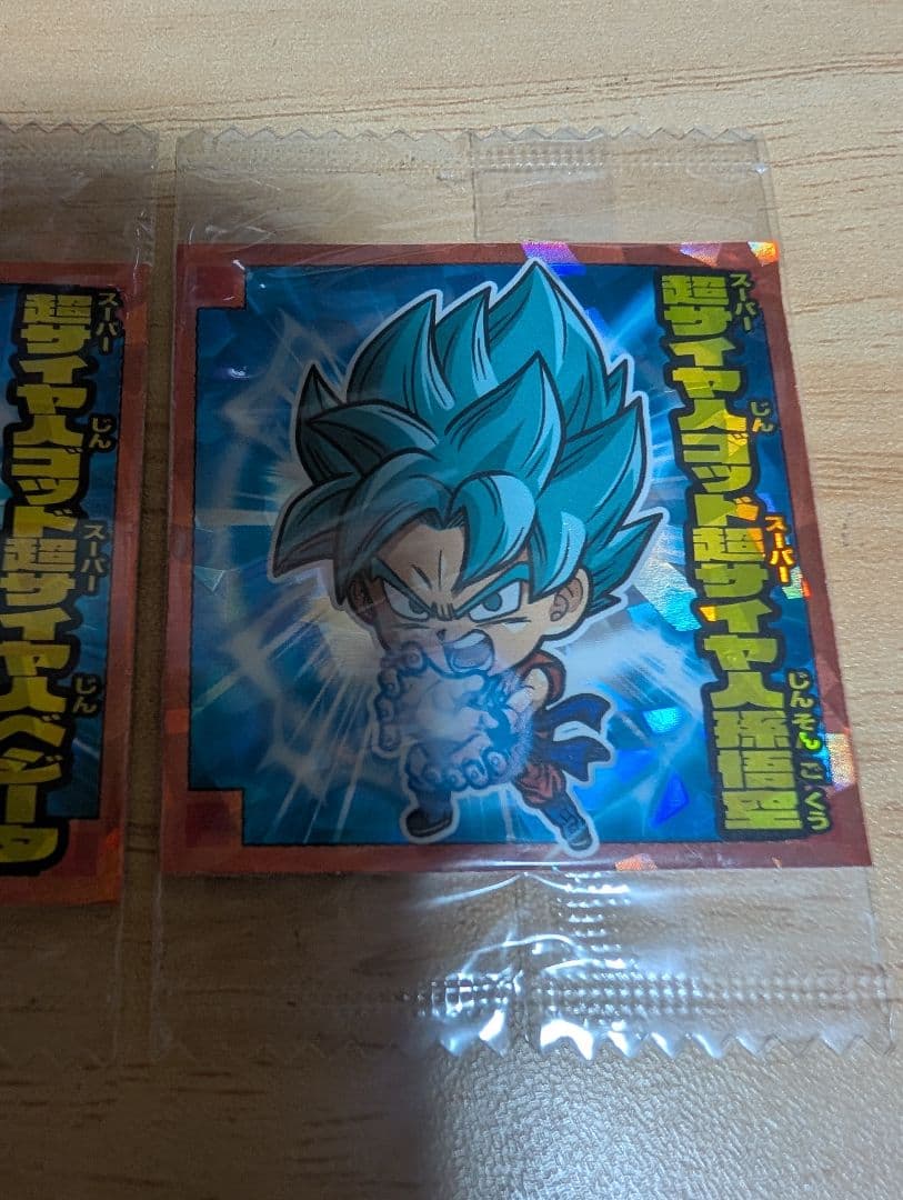 ドラゴンボールシールウエハース初弾　孫悟空　ベジータ