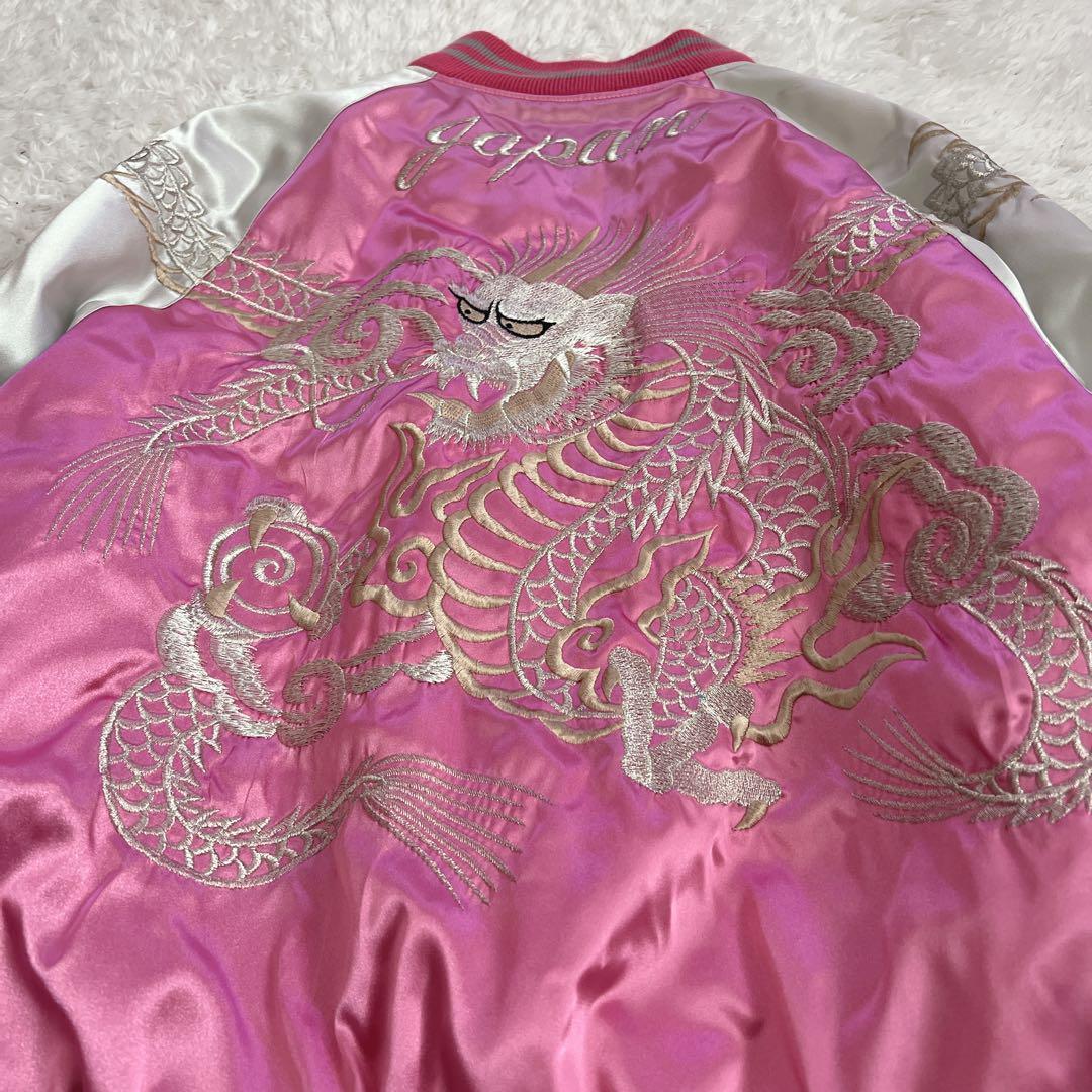 スカジャン ジャケット 刺繍 龍 ドラゴン ピンク - メルカリ