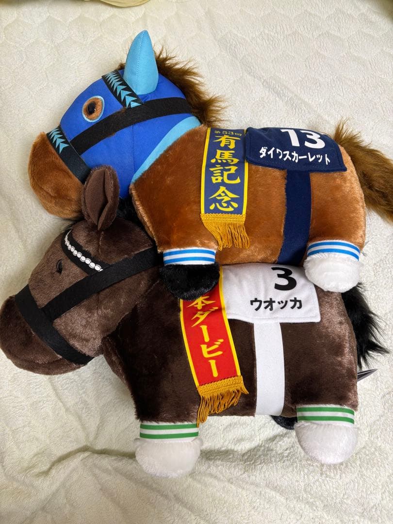 サラブレッドコレクション ふわふわBIGぬいぐるみ ウォッカ ダイワ