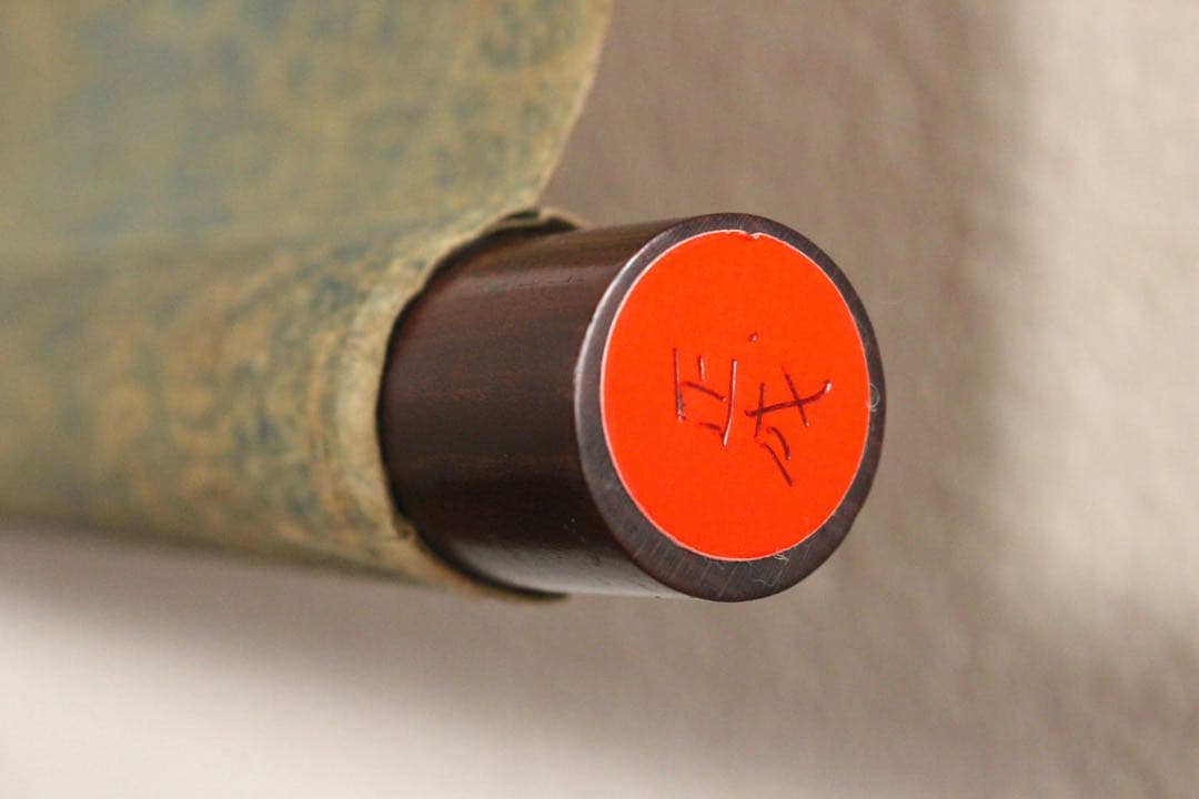 No4594 掛軸 模写 楠木正成 二行書 銀地大短冊 紙本 合箱 送料無料