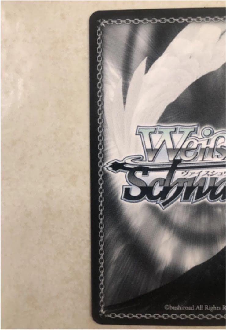 WS ヴァイスシュヴァルツ ロキシー SSP サイン 英語 無職転生 - メルカリ