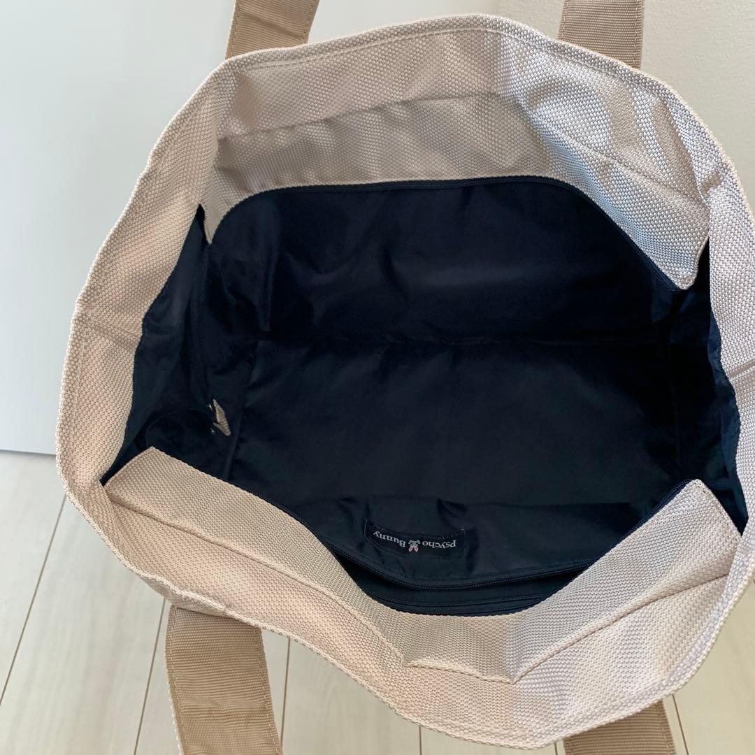 まぁたん 購入前にPF見て下さい。