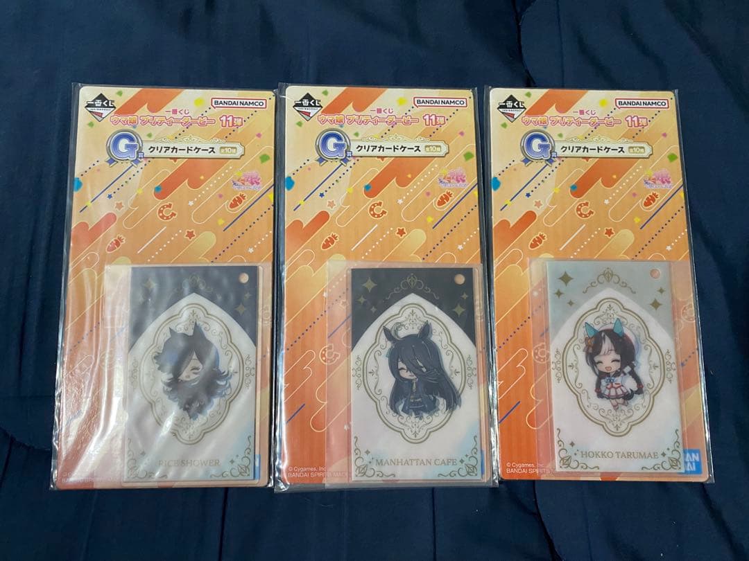 メジロアルダン ウマ娘 一番くじ 11弾 まとめ売り