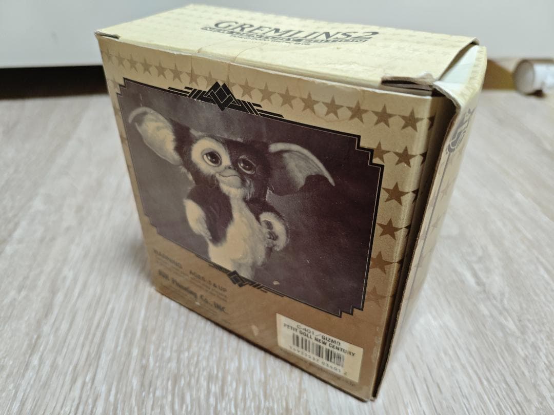 【未取り出し】グレムリン2 ギズモ プチドール 21st ニューセンチュリー版