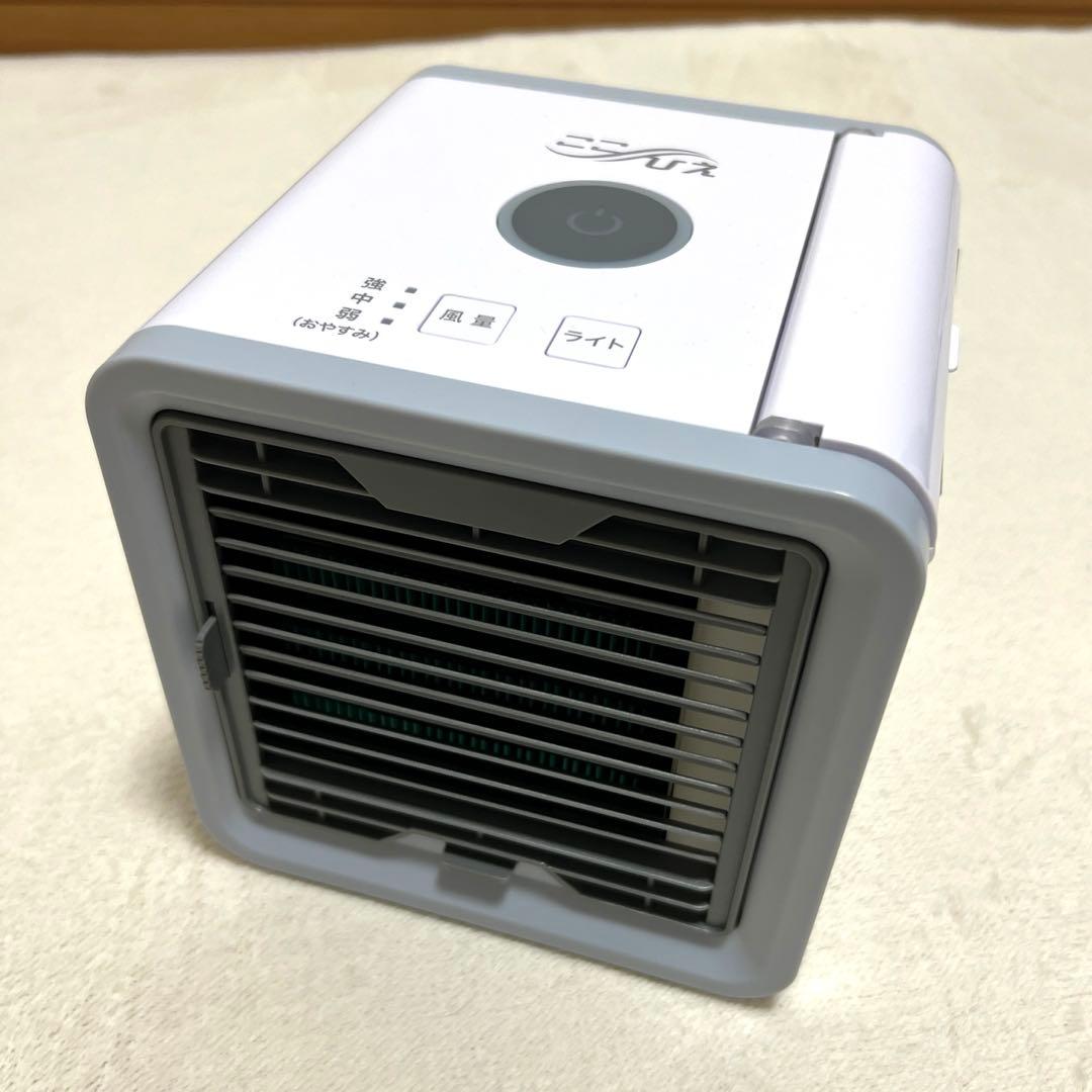 美品】ここひえ 19013-J Shop Japan 2019年生 - メルカリ