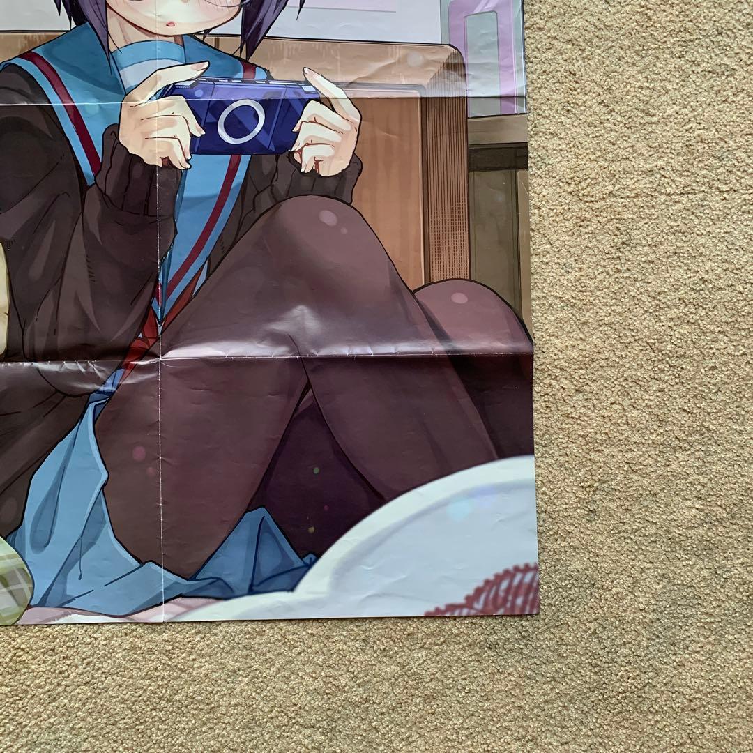 付録ポスター】涼宮ハルヒの消失 長門有希ちゃんの消失 ヤングエース