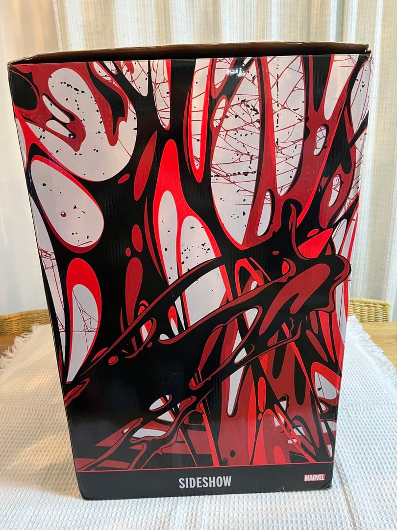 ゆっさゆさ　カーネイジ　Version2 プレミアムフォーマット