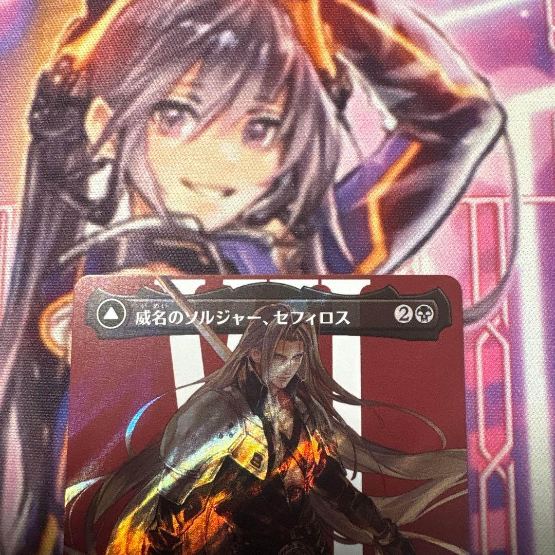 MTG FF 威名のソルジャー、セフィロス　サージfoil