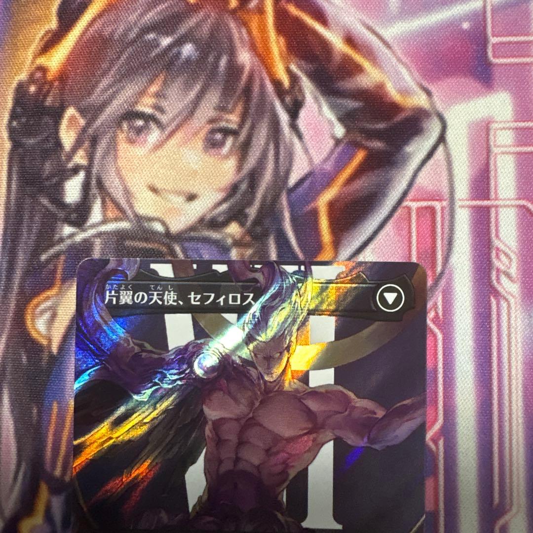 MTG FF 威名のソルジャー、セフィロス　サージfoil