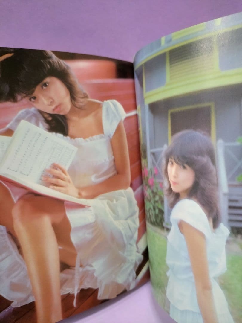 初版 直筆サイン入り 激写文庫 川島なお美 [わたし] 撮影 / 篠山紀信