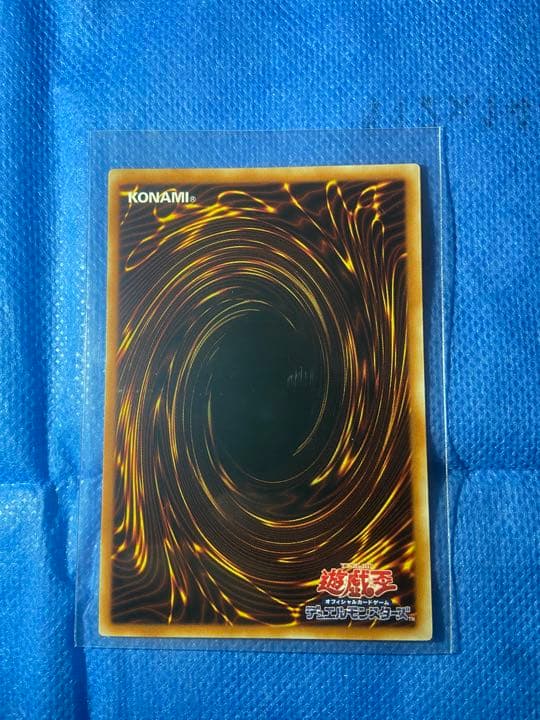 美品　遊戯王 Ｅ・ＨＥＲＯ フレイム・ウィングマン　レリーフ