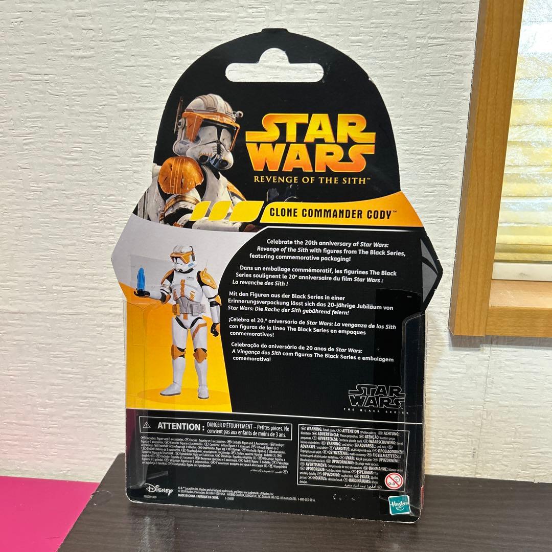 スターウォーズ ブラックシリーズ コマンダーコーディ　コディ　2025版
